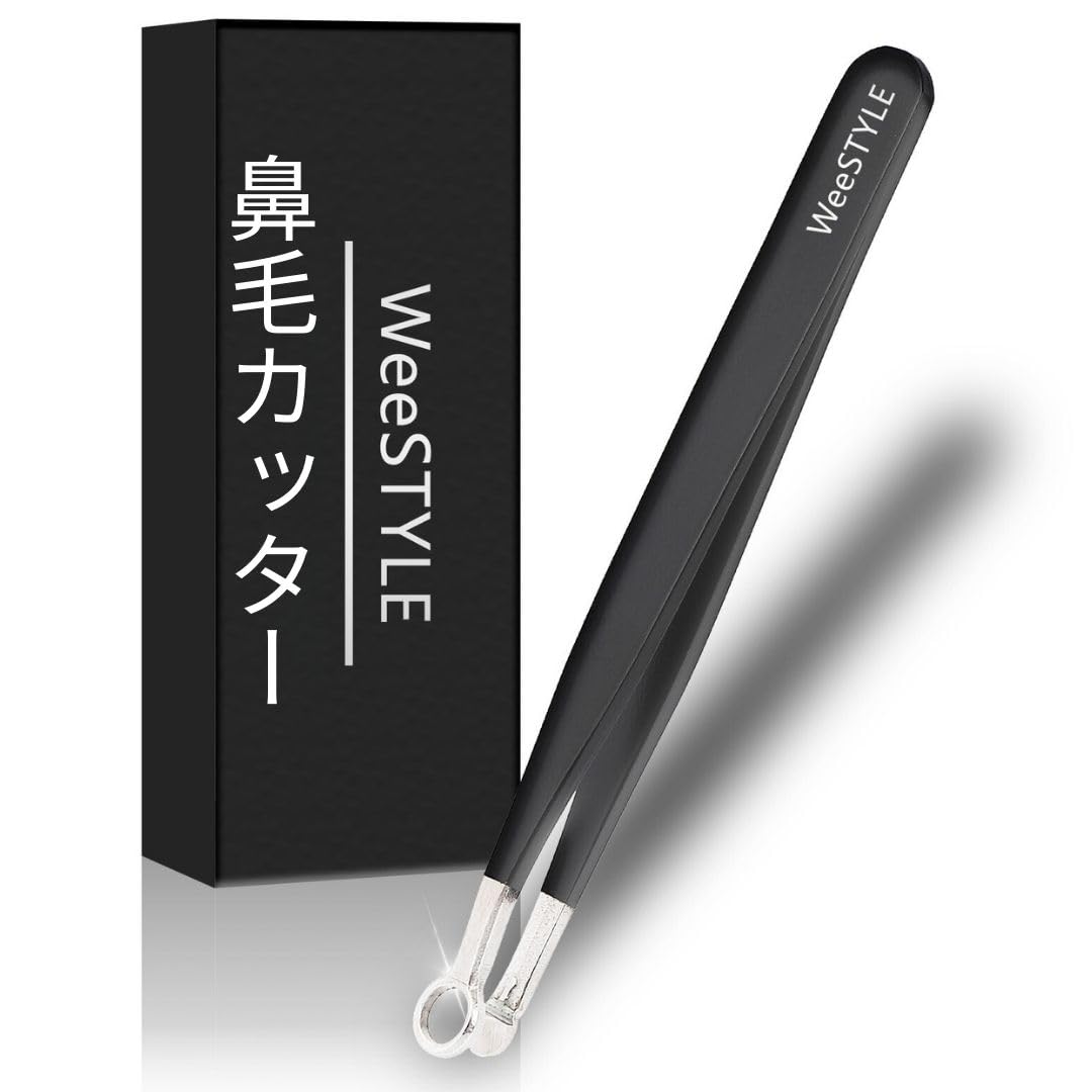 WeeSTYLE.K 鼻毛カッター 手動 メンズ 箱入